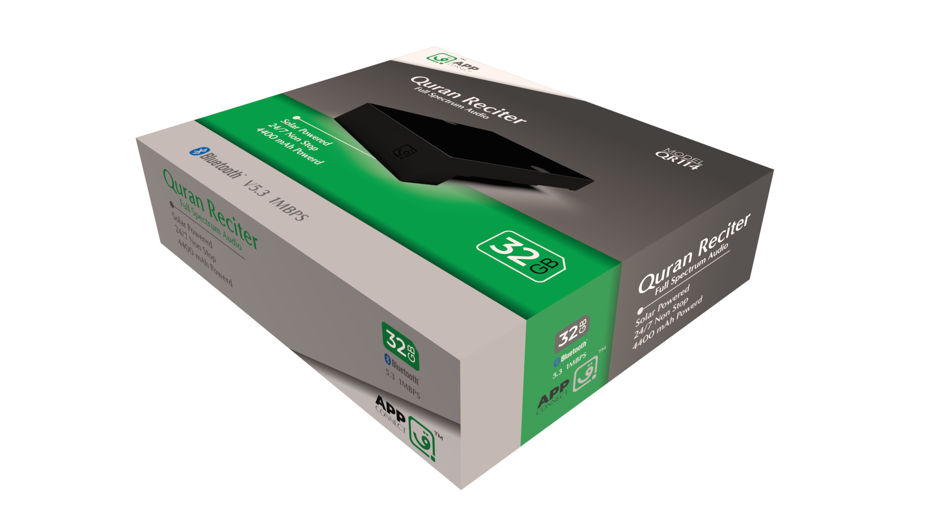 Standard Packaging