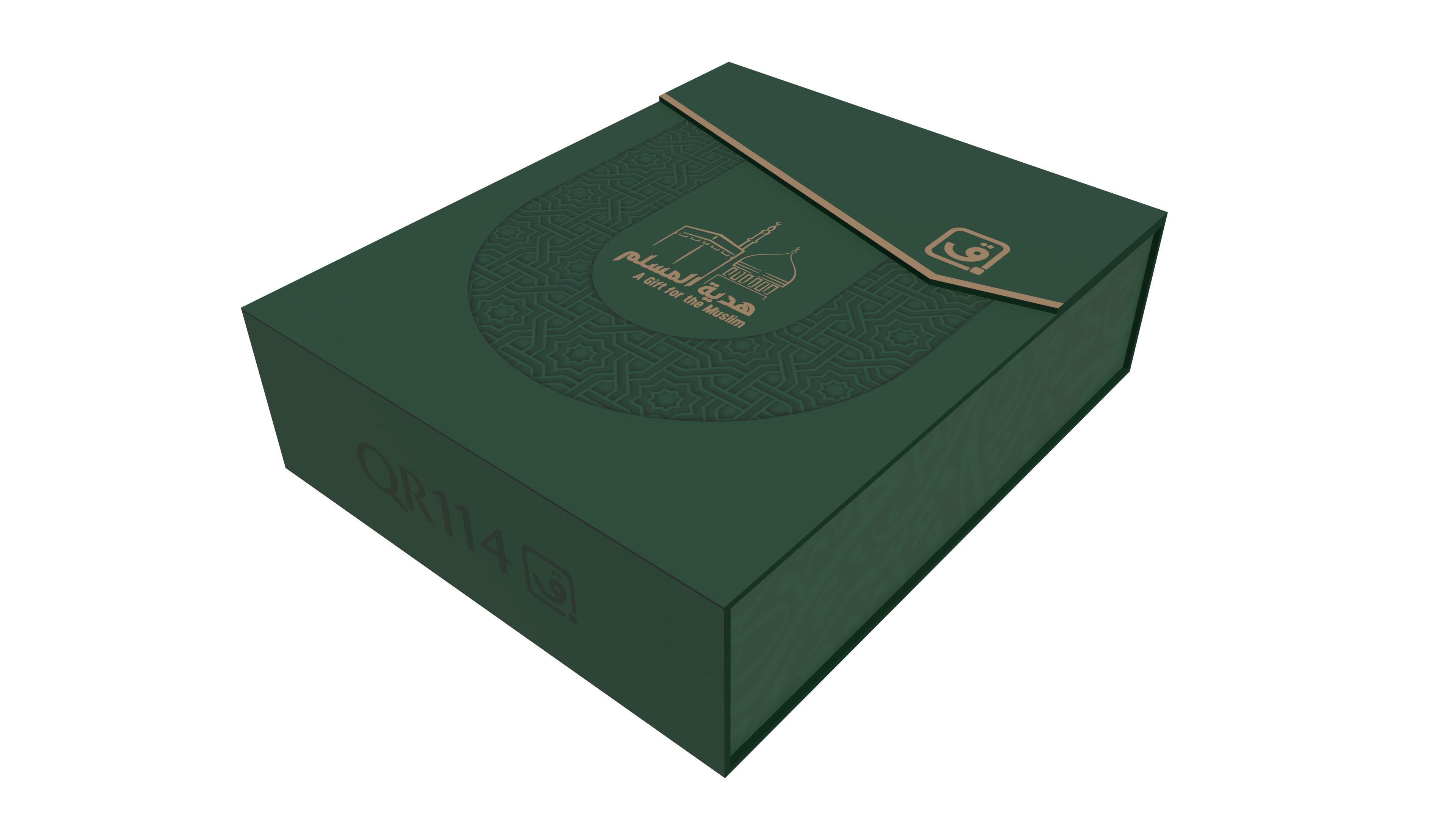 Gift Packaging