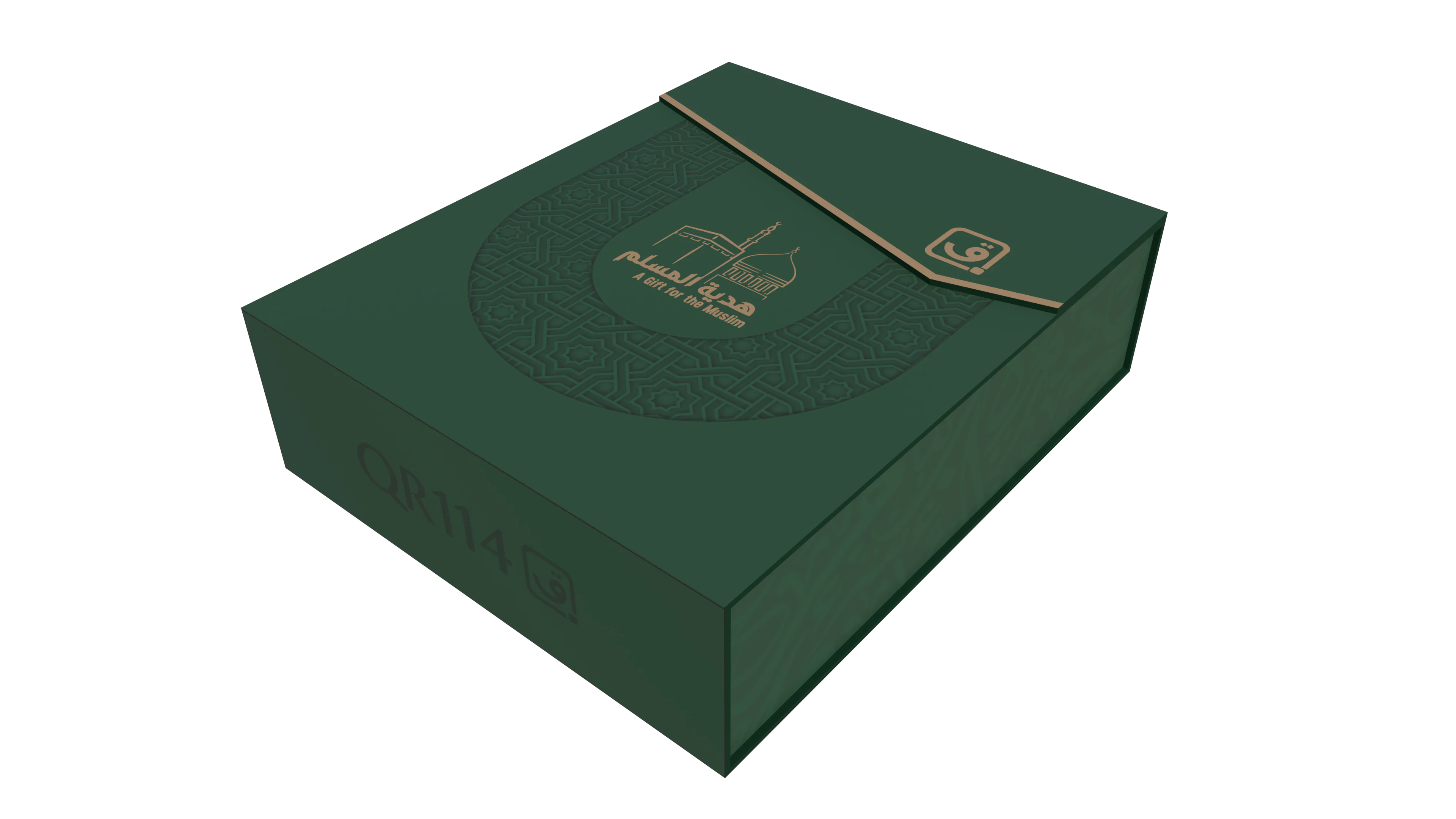 QR114 Gift Premium Packaging