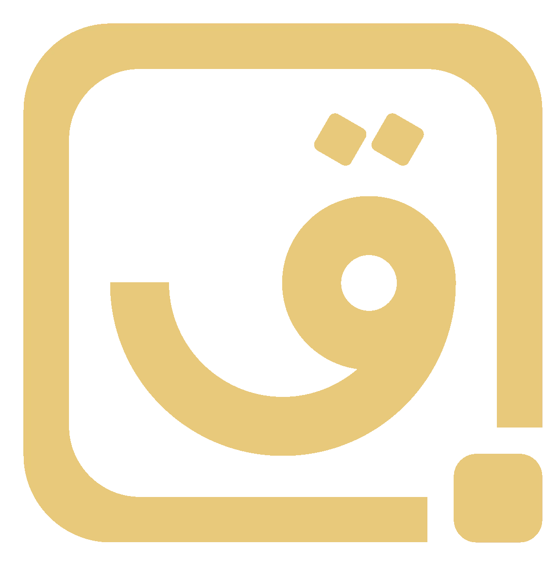 QR114 Salaam Stream